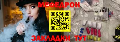 индика Будённовск