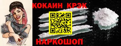 не бодяженный Бузулук