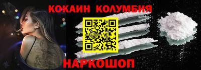 не бодяженный Бузулук