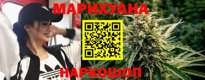2c-b Бугуруслан