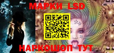 2c-b Бугуруслан