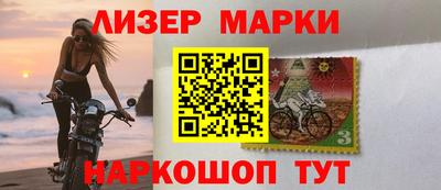 индика Будённовск