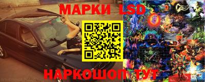 2c-b Бугуруслан