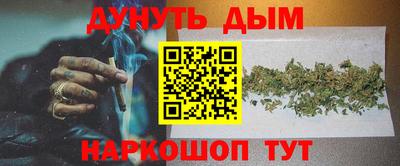 не бодяженный Бузулук