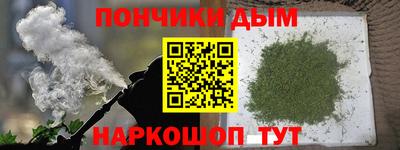 2c-b Бугуруслан