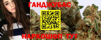 2c-b Бугуруслан