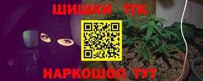 2c-b Бугуруслан