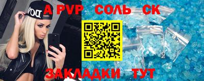 не бодяженный Бузулук