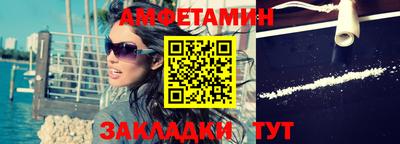 индика Будённовск