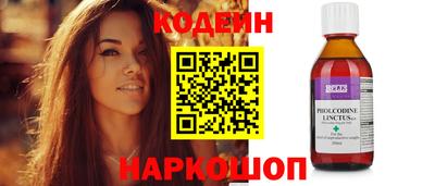 не бодяженный Бузулук