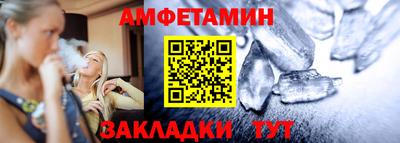 2c-b Бугуруслан