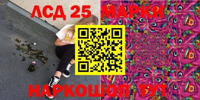 2c-b Бугуруслан