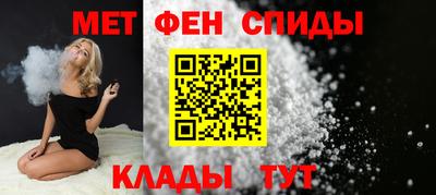 2c-b Бугуруслан