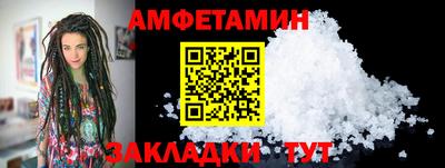 не бодяженный Бузулук