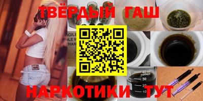 не бодяженный Бузулук