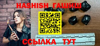 не бодяженный Бузулук