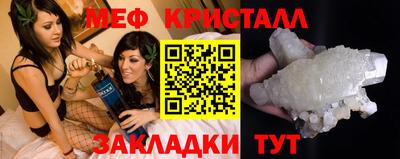 не бодяженный Бузулук